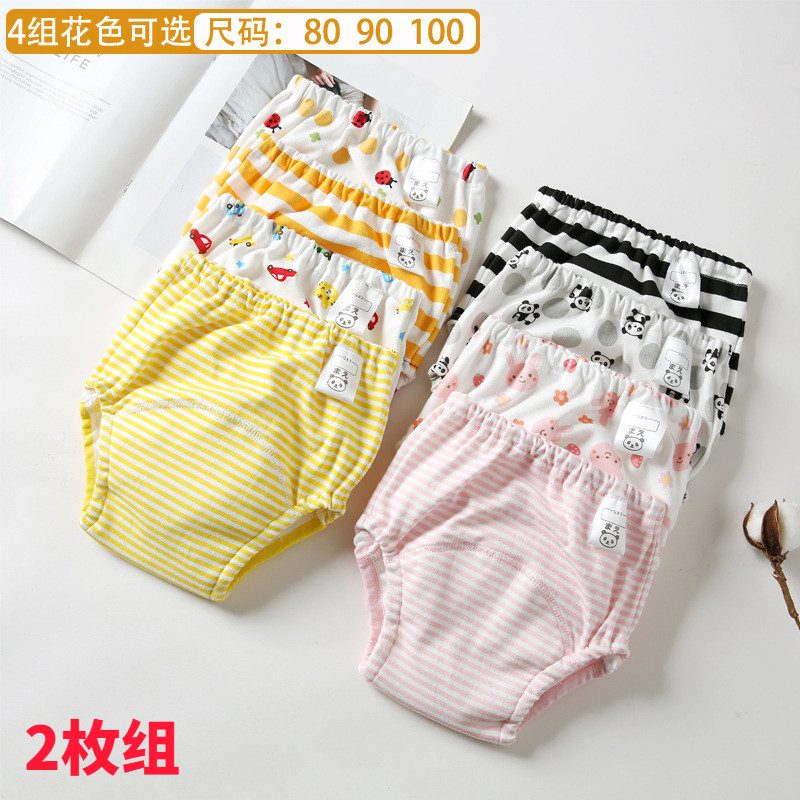 Baby Training Pants Gauze Newborn Study Pants Pure Cotton Washable Anti Leaking Diaper Pants 2 Dress