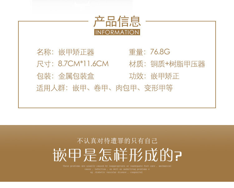 Сюань 礯 儏椤 02