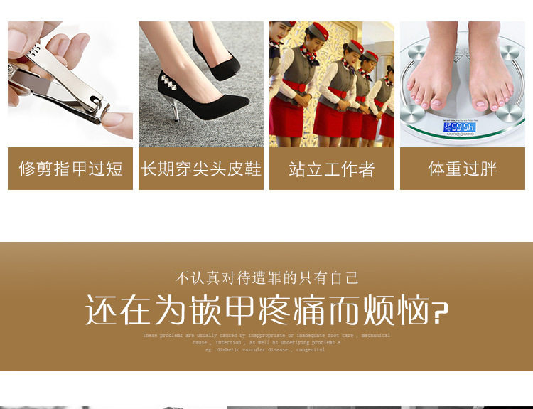 Сюань 礯 儏椤 03