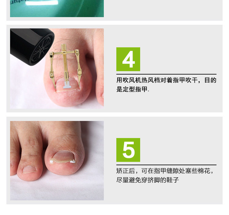 Xuan 礯 儏椤 ︽ 10