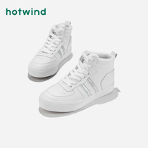 Hotwind hot wind white board shoes women lace-up high shoes 2019 new white shoes Korean version ulzaang autumn