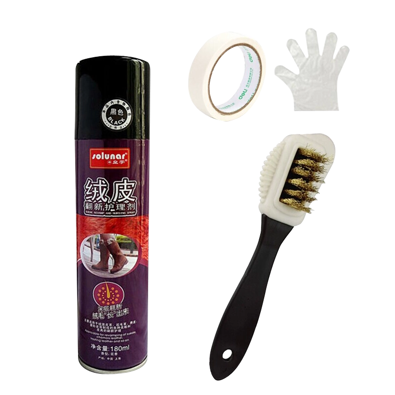 Huang Yu Suede Renovation Care Cleaner Scrub Powder Powder Powder Bổ sung màu Spray Flip Shoes Powder Scrub Shoe Ba Lan - Phụ kiện chăm sóc mắt