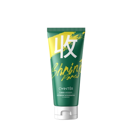 Очищающее молочко, увлажняющая фруктовая кислота, глубокое очищение, сужает поры