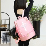 Новая танцевальная сумка детская танцевальная сумка детский танец рюкзак принцесса девочка танцевальная сумка балет