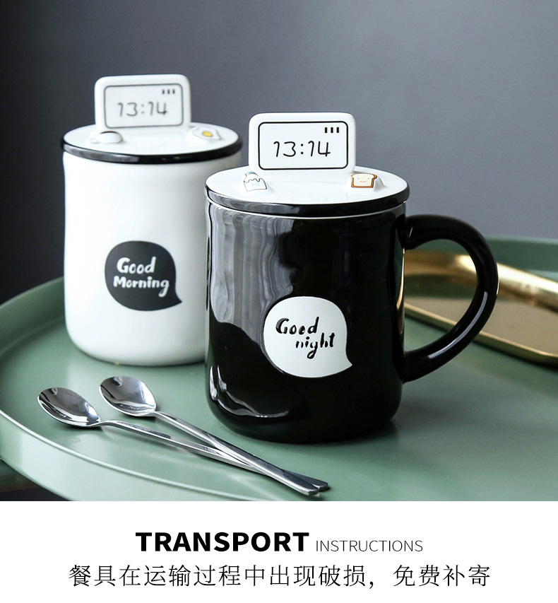 North dipper ceramic lid cup ins ou feng individuality creative water to as Philippines contracted tide mark with a cup of coffee cup