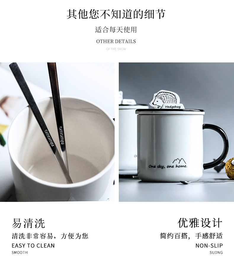 The Home office coffee cup keller spoon with lid ceramic cartoon water put to as creative cup mobile phone