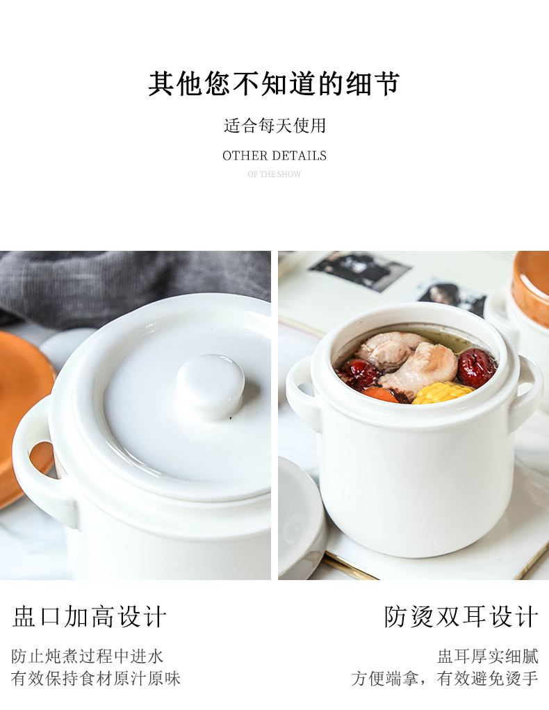 Cup Cup stewed bird 's nest dishes to as thin soup steamed stew stew stew water home stew pot with double ear cover Cup ceramic Cup