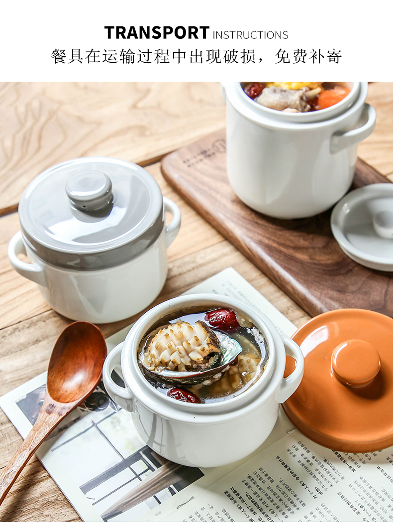 Cup Cup stewed bird 's nest dishes to as thin soup steamed stew stew stew water home stew pot with double ear cover Cup ceramic Cup