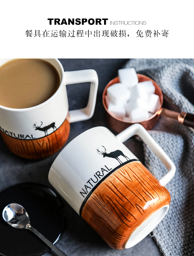 Creative contracted keller cup coffee cup cup capacity with the Nordic office to as Philippines teaspoons of building ceramics
