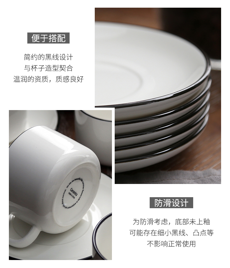 Simple suit coffee cup to as Philippines afternoon tea cups new keller cup Europe type tea ceramic water dish