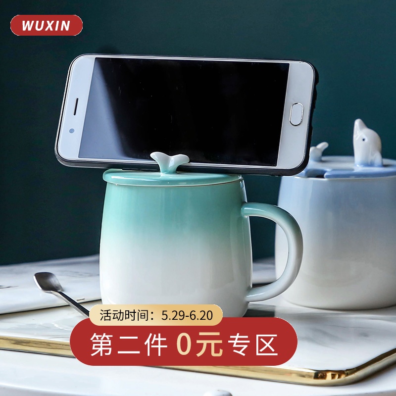 Creative household ceramics to the as Philippines with large capacity of glass bracket coffee keller lid breakfast move trend