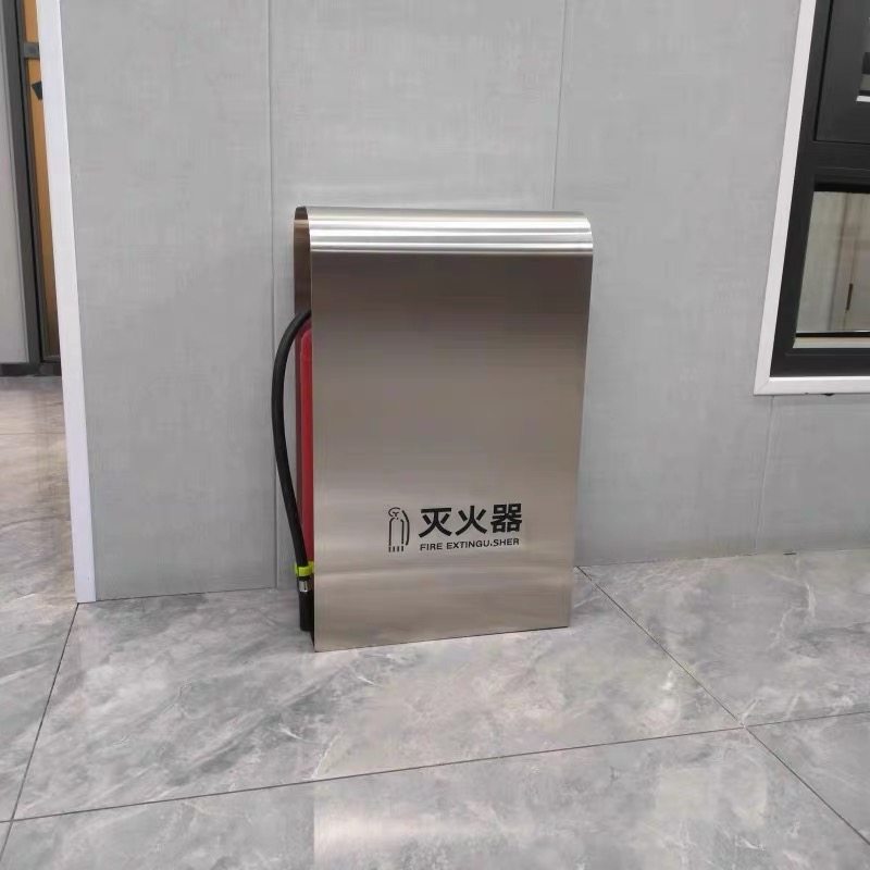 Stainless Steel Wire Drawing Fire Extinguisher Box High-end Mall Hotel Sales Department Fire Landing Containing Equipment Display Case-Taobao