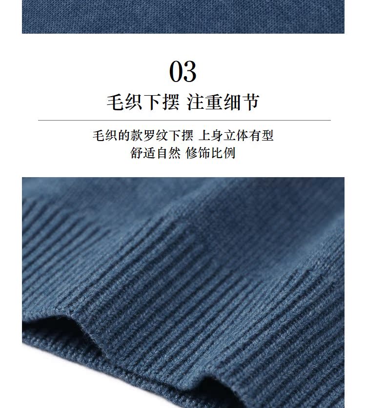 Bước sang trọng nam 2019 mùa thu nam áo len cotton ấm áp áo len nam cổ tròn áo len ấm áp - Cặp đôi áo len áo khoác len