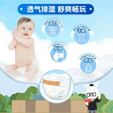 Dodie Lala L xl Трусливый Reez