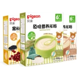 Родственники и дети ㄊ  队 队     亲 亲 亲 ㄊ ㄊ  6-36 месяцев