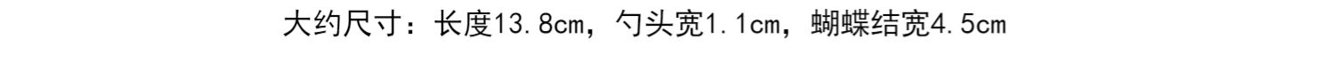 Cô gái Nhật Bản cúi đầu thắp sáng buổi chiều trà khuấy thìa tình yêu vàng treo tai thìa khuấy thìa cà phê thìa - Cà phê ly uống cafe