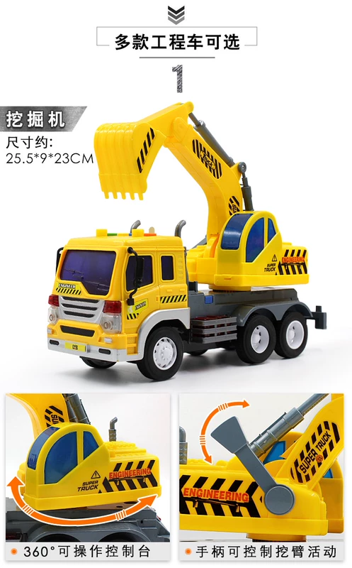 Nói chuyện kỹ thuật xe máy câu chuyện 1:16 mô phỏng lớn máy xúc đồ chơi xe con trai máy xúc - Đồ chơi giáo dục sớm / robot
