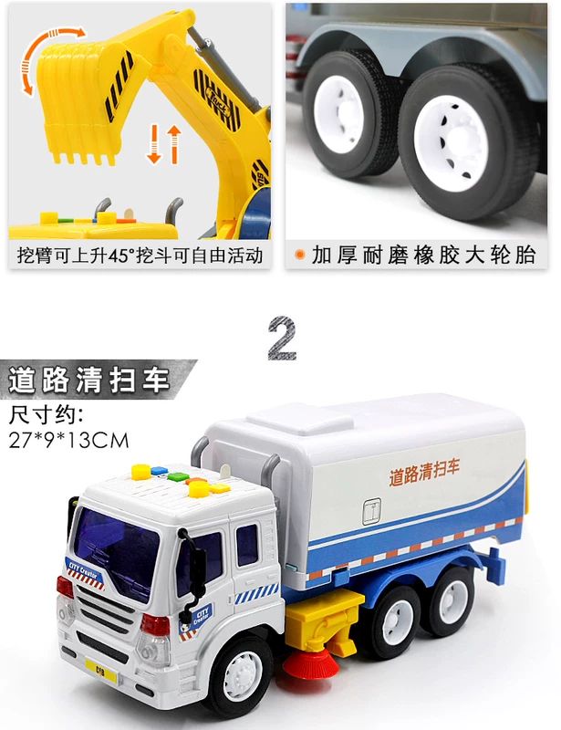 Nói chuyện kỹ thuật xe máy câu chuyện 1:16 mô phỏng lớn máy xúc đồ chơi xe con trai máy xúc - Đồ chơi giáo dục sớm / robot