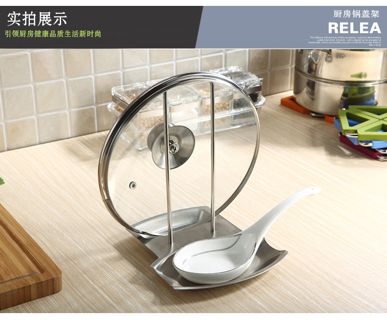 đèn nháy 7 màu Hộ gia đình giá đỡ nồi loại inox 304 đồ dùng nhà bếp nhỏ cửa hàng bách hóa kệ đặt nắp nồi - Thiết bị sân khấu đèn led nháy theo nhạc