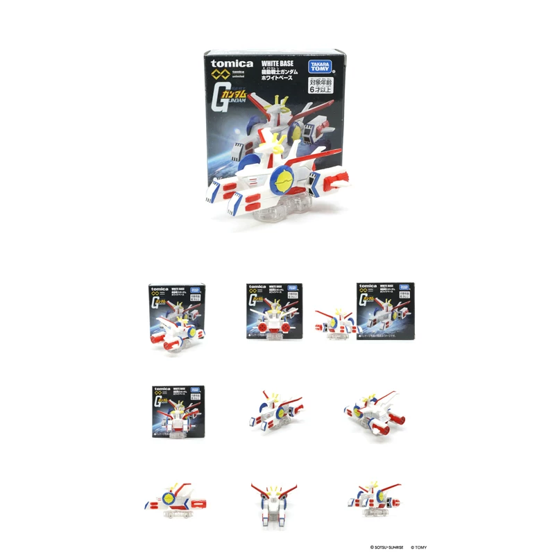 TOMY/Tomica сплавная автомобильная модель игрушка Мобильный Костюм Гандама ко-бренд(Char Zaku) Г fighter