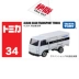 TOMY Mái vòm hợp kim thẻ xe mô hình nam đồ chơi 34 tiền xe tải tiền mặt vận chuyển thẻ xe tải 801313 - Chế độ tĩnh mô hình xe khách Chế độ tĩnh