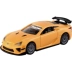 TOMY Mái vòm hợp kim thẻ xe mô hình nam đồ chơi phiên bản hàng đầu TP30 Xe thể thao Lexus LFA 108962 - Chế độ tĩnh Chế độ tĩnh