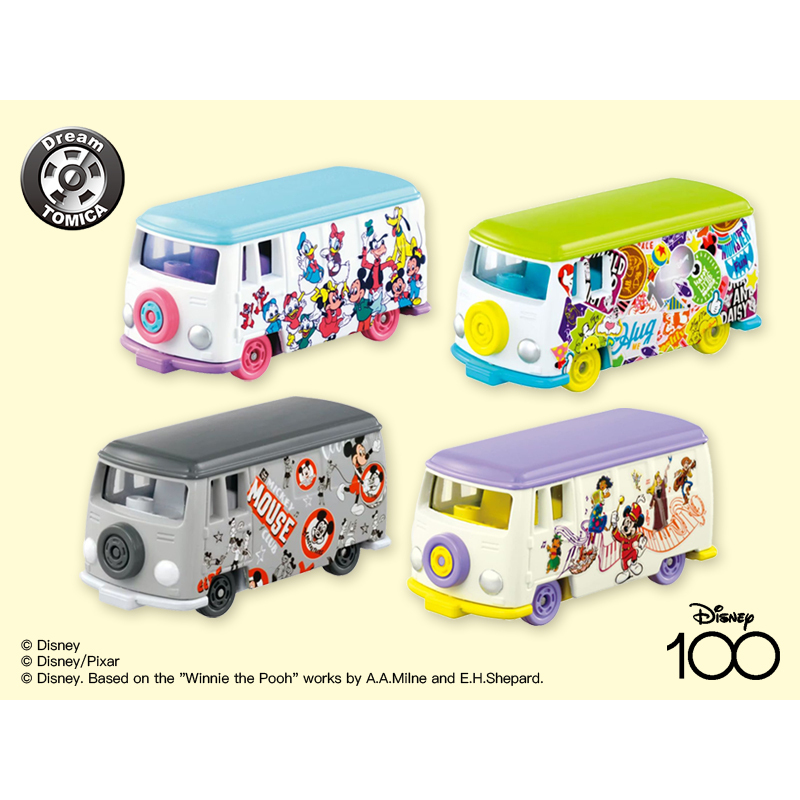 Tomy/Domeka Dream Card Simulation Alloy Car Model Toy for Girls Disney Anniversary Collection Series