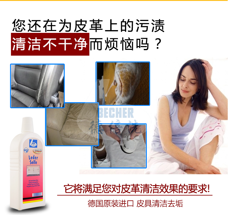 nước vệ sinh giày thể thao Rửa lần rửa da 500 ml Giày da sạch khử trùng không làm tổn thương bề mặt có nhiều tinh dầu - Nội thất / Chăm sóc da 	xi đánh giày da trắxi đánh giày giá bao nhiêu