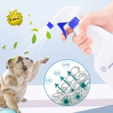 Дезинфекция домашних животных стерилизатора стерилизатора стерилизатора стерилизатора собаки.