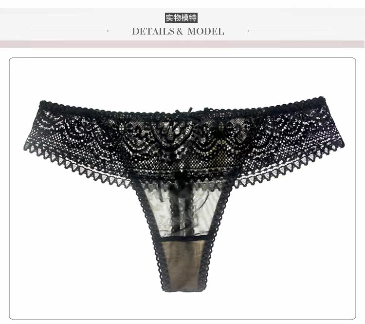 Slip jeunesse FEMALE S SECRET sexy en nylon - Ref 639353 Image 10