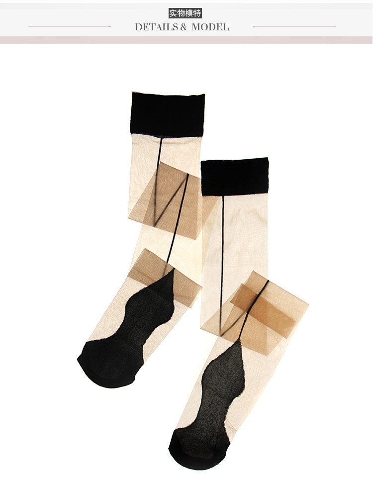 Chaussettes - collants sexy - Ref 760077 Image 10