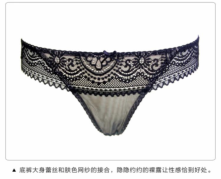 Slip jeunesse FEMALE S SECRET sexy en nylon - Ref 639353 Image 11