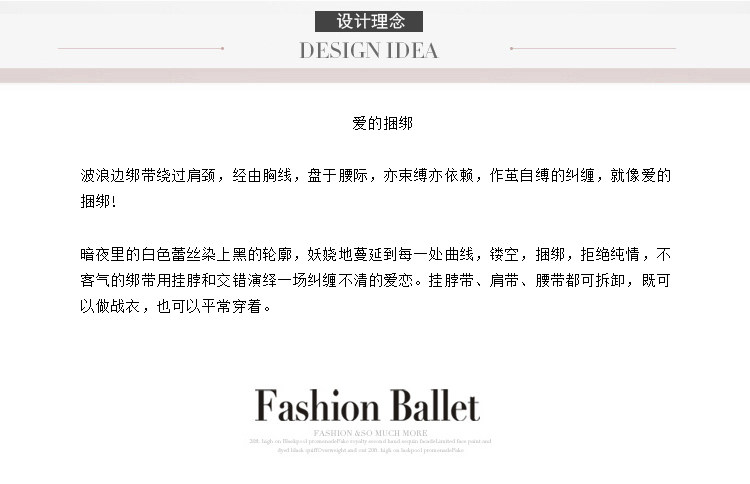 Slip jeunesse FEMALE S SECRET sexy - Ref 640551 Image 8