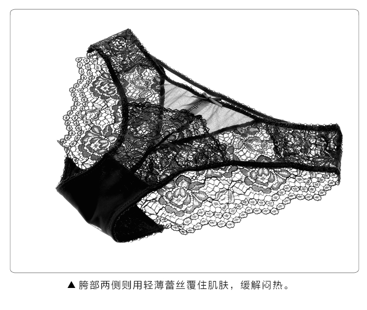 Pháp ren full phối hình tam giác cúp ngực gợi cảm mà không cần vòng thép siêu mỏng cup đồ lót màu đen bralette quần lót phụ nữ