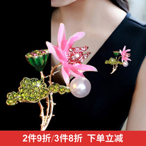 Korean brooch brooch fashion elegant lotus temperament pin professional sweater coat shawl buckle with accessories female