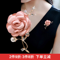 Brooch Korean version of fabric curling flower lady temperament pin sweater jacket cardigan suit female corsage accessories