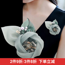 Japanese and Korean silk yarn elegant snow yarn corsage brooch collar needle atmospheric pin shawl buckle silk towel buckle sweet accessories