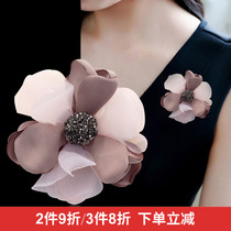 Korean gauze fabric flower brooch atmospheric corsage shawl button temperament elegant small fragrant wind sweater pin accessories