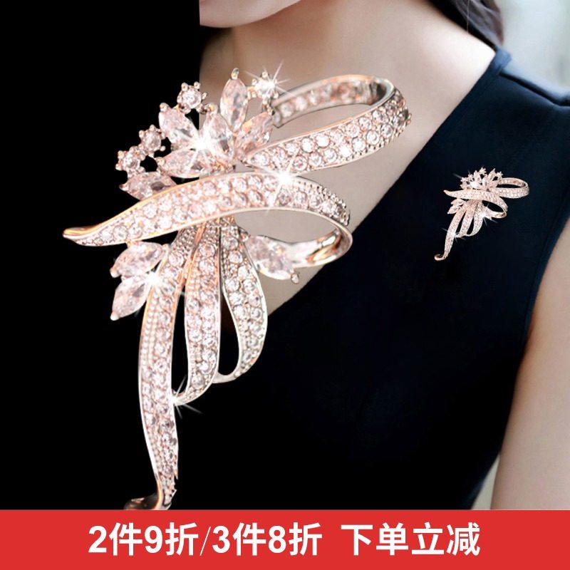 Korean diamond-set brooch corsage fashion atmosphere elegant pin fixed clothes Coat shawl buckle accessories for women