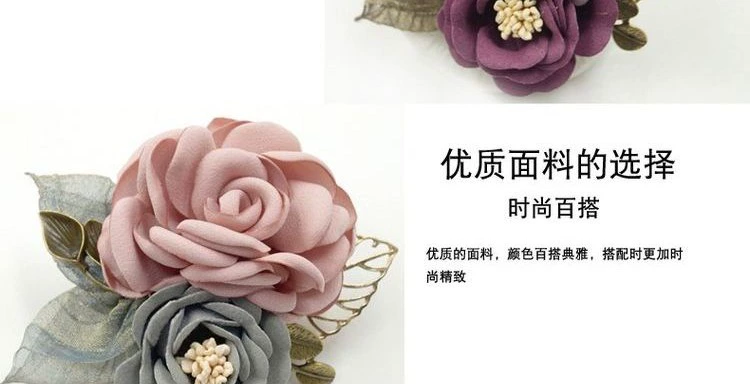 Vải hàn hoa trâm cài khí chất trâm cài khăn lụa áo len khóa áo len áo len phụ kiện trang trí nữ huy hiệu cài áo vest