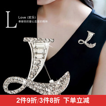 European and American English letter brooch badge corsage creative simple jacket fashion pin silk towel buckle accessories for men and women