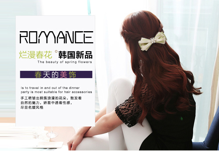 Accessoire cheveux en satin - Ref 1200021 Image 8