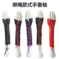 Prom Sexy Lace Strap Gloves long silk with gloves half finger Etiquette Banquet Nightclub Cool Dresses Accessories