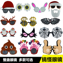 Childrens Day Ball Party Glasses April Fools Day Props Birthday Glasses Funny Christmas Glasses Ghost Festival Props