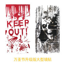 Halloween Decorations Blood Handprints Foot stickers Haunted House Stairs Layout Horror Ghost Festival Window Glass Door Wall Stickers