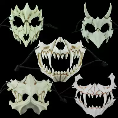 Japanese writer Kura Takeshiro Dragon God mask cos Menghu Yasha mask skull two-dimensional ball dress COS