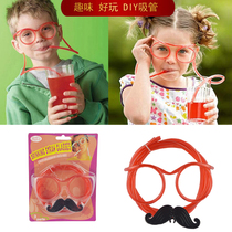 Running mens glasses straw lazy people drinking water artifact straws beard straw glasses creative funny beard straw toys