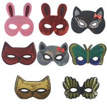 Childrens masquerade Halloween kindergarten performance mask supplies Rabbit butterfly cat animal butterfly mask