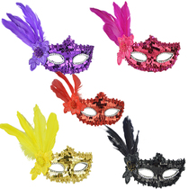 Halloween prom party mask Christmas beauty blindfold feather mask long sequin embroidered mask