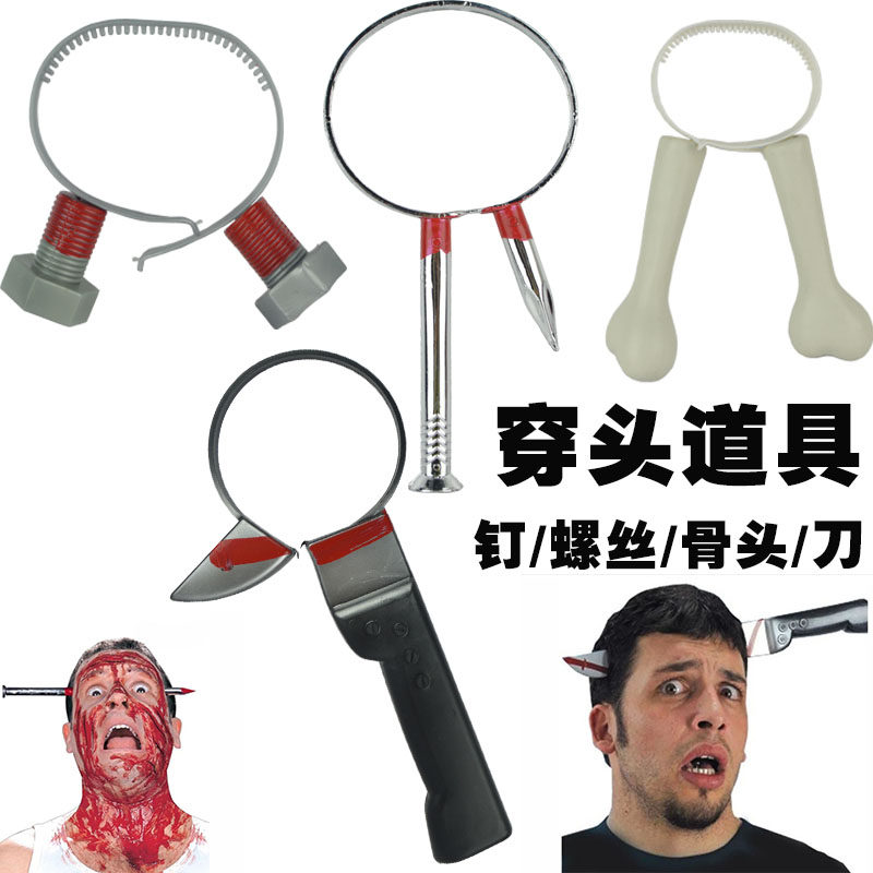 April Fool's Day spoof gifts Whole person whole person toys Creative scary magic props Wear head knife Axe nail saw needle scissors